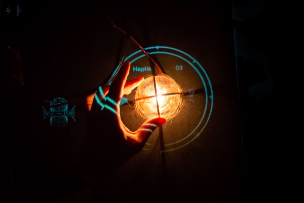 Perception Lab interactive projection installation with viewer silhouettes